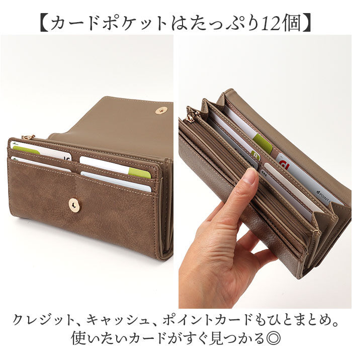 BACKYARD FAMILY「長財布 レディース 通販 財布 ウォレット ロングウォレット 長サイフ スリム 小銭入れ かぶせ」|財布|