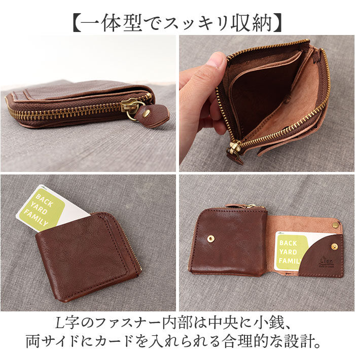 BACKYARD FAMILY「財布 二つ折り 本革 日本製 通販 二つ折り財布 2つ折り財布 折りたたみ財布 折り財布 本革財布」|財布|