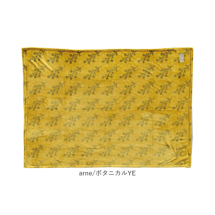 BACKYARD FAMILY「ブランケット ひざ掛け 通販 100&times;140cm arne 膝掛け 現代百貨 A71 おしゃれ」|ブランケット|