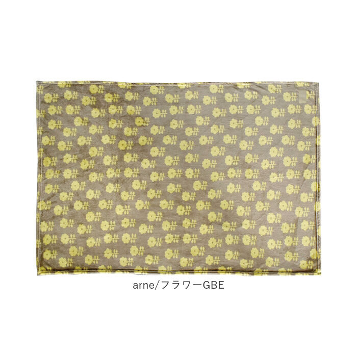 BACKYARD FAMILY「ブランケット ひざ掛け 通販 100&times;140cm arne 膝掛け 現代百貨 A71 おしゃれ」|ブランケット|