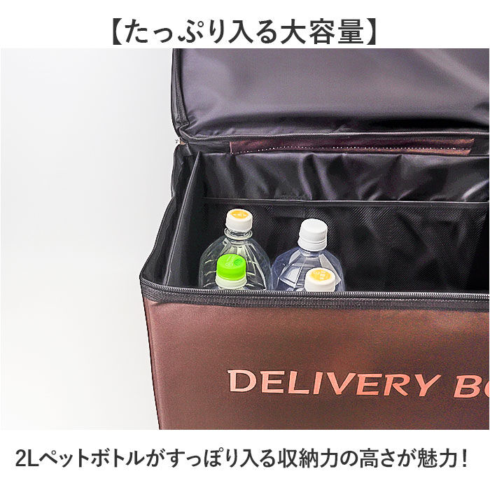 BACKYARD FAMILY「宅配ボックス 折りたたみ 通販 宅配ポスト 宅配box 置き配ボックス 置き配 置き型 屋外」|その他|