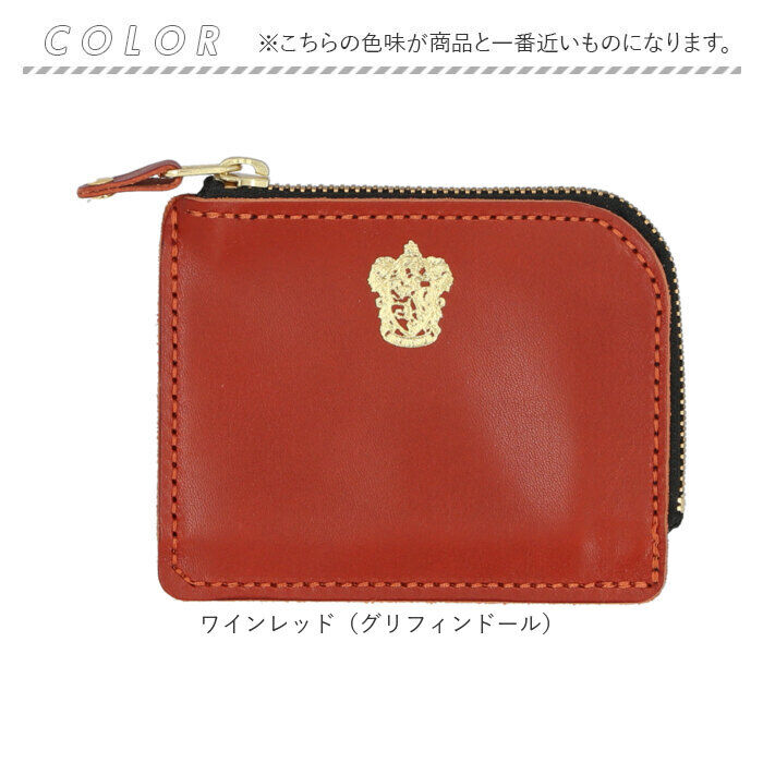 BACKYARD FAMILY「ハリーポッター グッズ 財布 F238222 通販 日本製 栃木レザー 二つ折り財布」|財布|