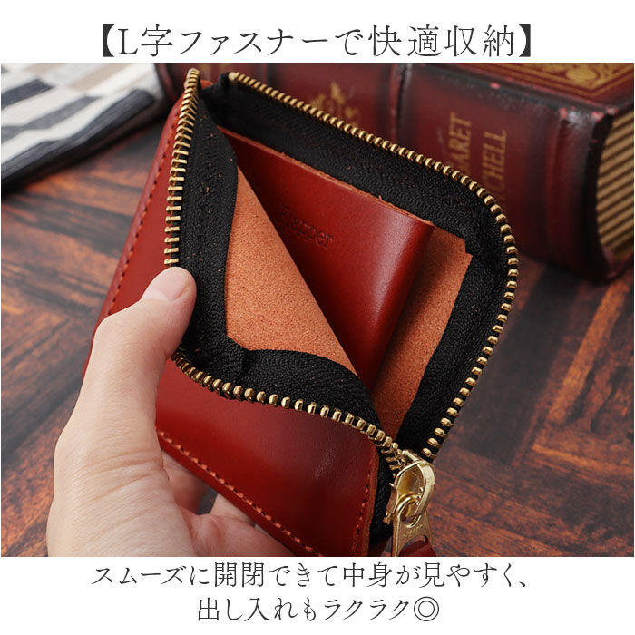 BACKYARD FAMILY「ハリーポッター グッズ 財布 F238222 通販 日本製 栃木レザー 二つ折り財布」|財布|