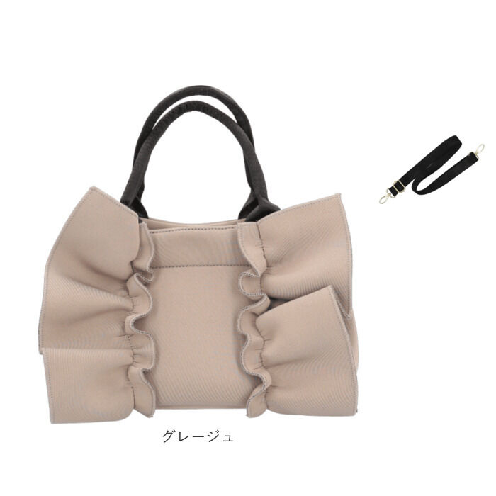 BACKYARD FAMILY「トートバッグ フリル 通販 pink trick ピンクトリック フリルバッグ レディース トート」|トートバッグ|