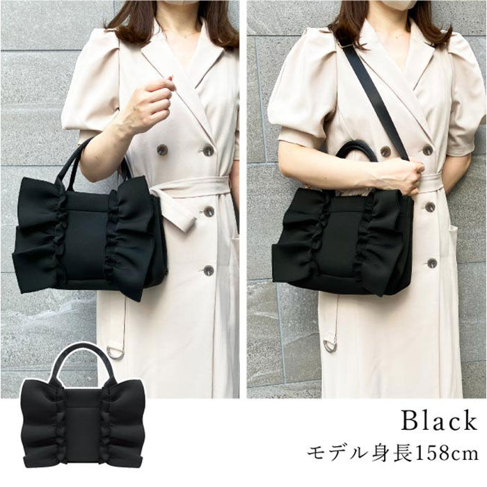 BACKYARD FAMILY「トートバッグ フリル 通販 pink trick ピンクトリック フリルバッグ レディース トート」|トートバッグ|