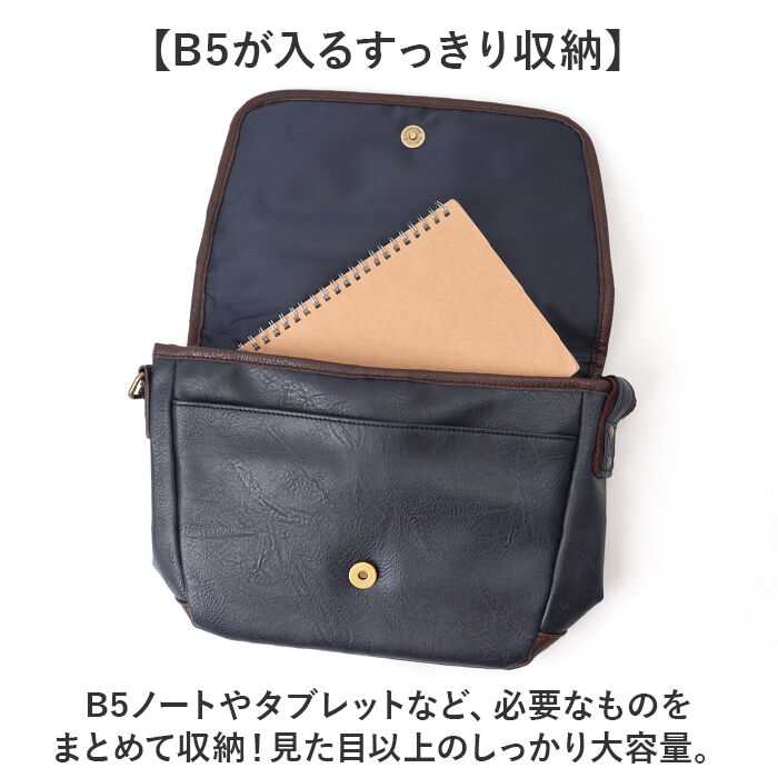 BACKYARD FAMILY「Lee リー ショルダーバッグ 通販 バッグ ショルダーバック メンズ レディース 斜めがけ」|ショルダー・メッセンジャー|