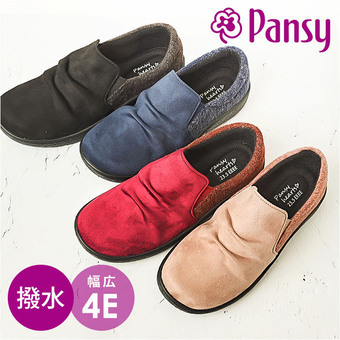 BACKYARD FAMILY「Pansy パンジー スリッポン レディース 通販 レディースシューズ 靴 シューズ 婦人靴」|スリッポン|