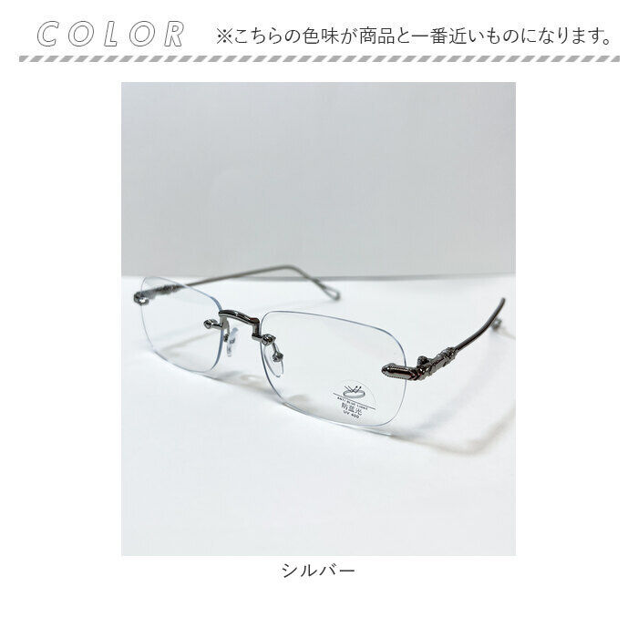 BACKYARD FAMILY「伊達メガネ レディース 通販 伊達眼鏡 伊達めがね だてめがね だてメガネ だて眼鏡 クリアメガネ」|サングラス|