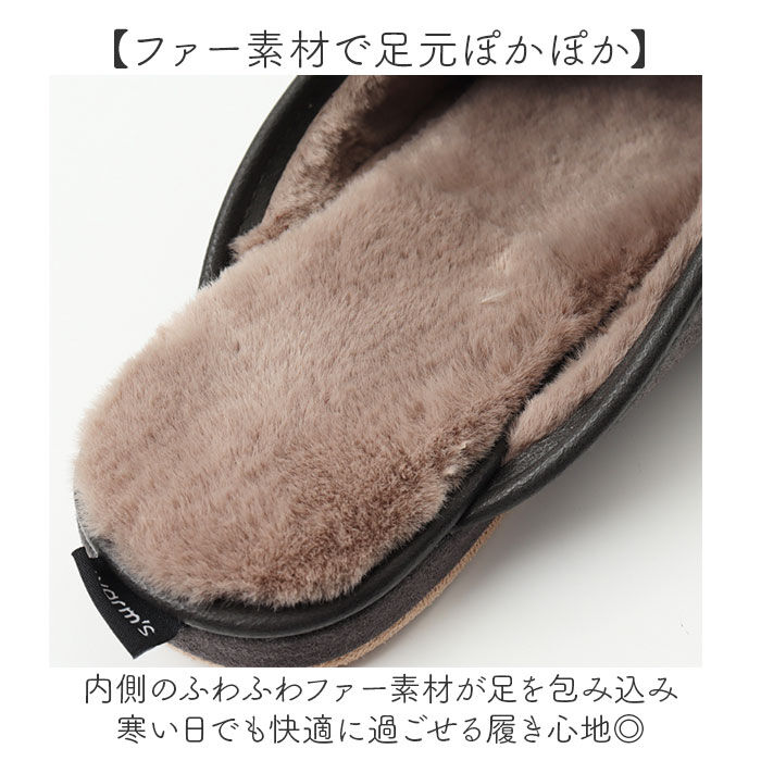 BACKYARD FAMILY「フロンティア スリッパ 通販 FRONTIER ルームシューズ メンズ ルームスリッパ 室内履き」|ルームシューズ|