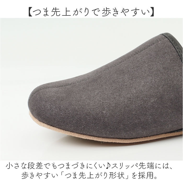 BACKYARD FAMILY「フロンティア スリッパ 通販 FRONTIER ルームシューズ メンズ ルームスリッパ 室内履き」|ルームシューズ|