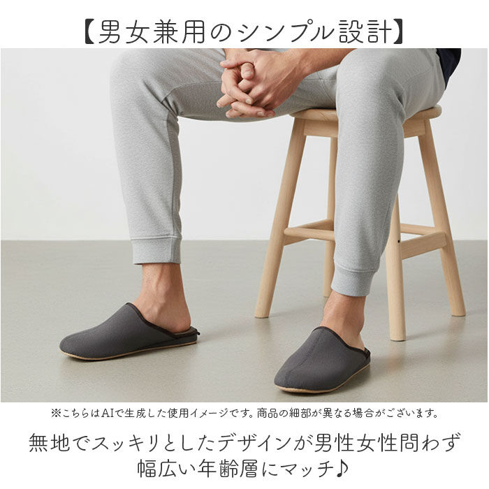 BACKYARD FAMILY「フロンティア スリッパ 通販 FRONTIER ルームシューズ メンズ ルームスリッパ 室内履き」|ルームシューズ|