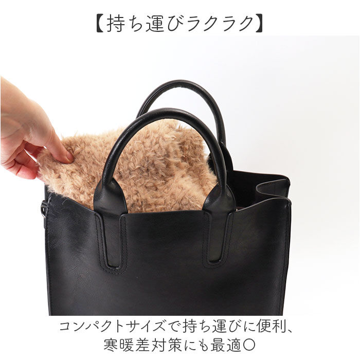 BACKYARD FAMILY「キッピス マフラー 251-TTKP886 通販 kippis ティペット えりまき 衿巻 襟巻き」|ストール|