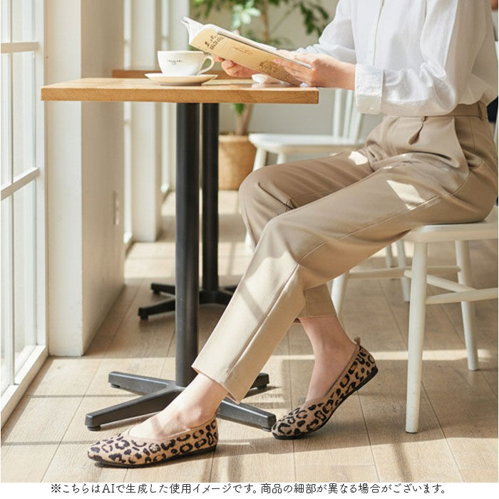 BACKYARD FAMILY「ニットパンプス 痛くない 通販 ニット シューズ パンプス フラットシューズ ぺたんこ」|パンプス|