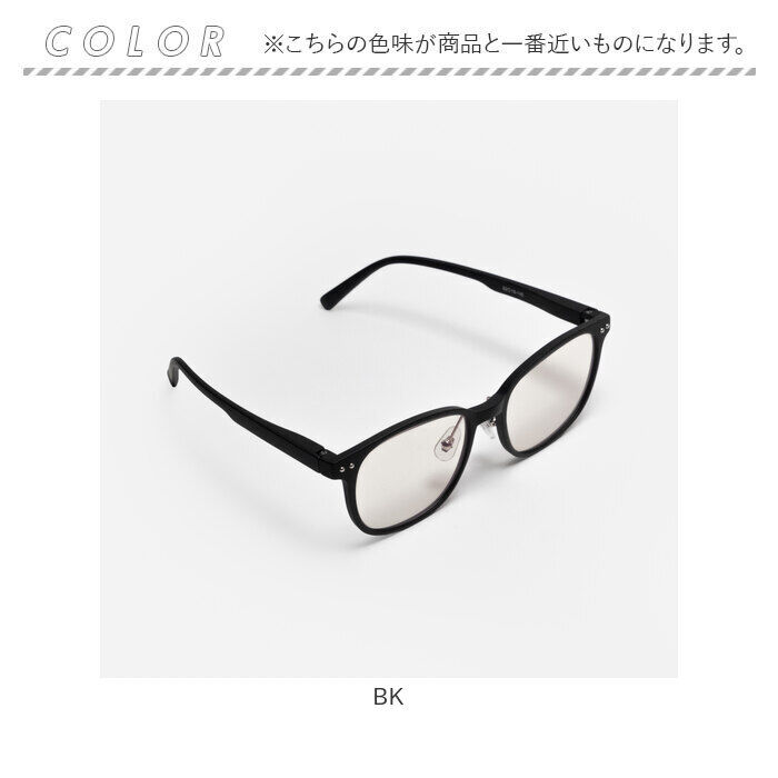 BACKYARD FAMILY「ナイトグラス LED スマート 通販 日本製 夜用サングラス 運転用サングラス メガネ サングラス」|サングラス|