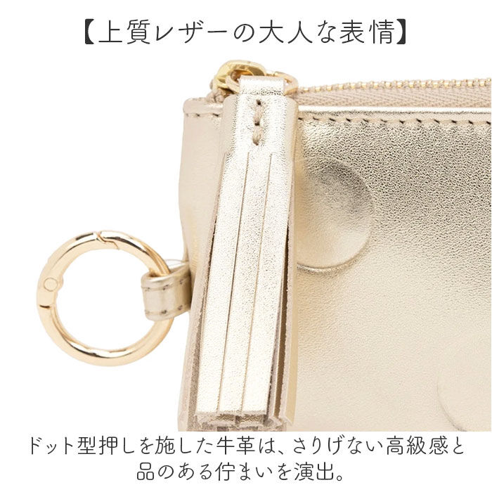 BACKYARD FAMILY「perche ペルケ キーケース 08-06-03913 通販 カードケース 一体型 小銭入れ」|キーケース|