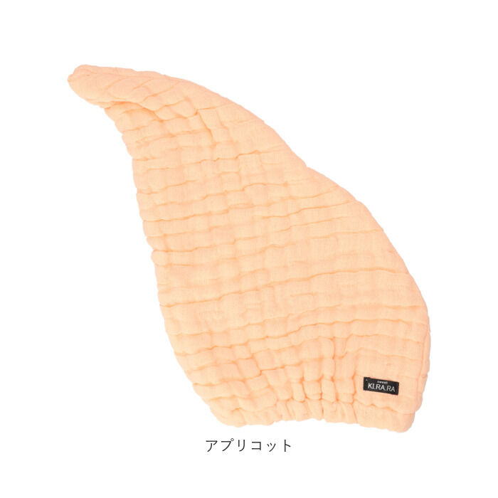 BACKYARD FAMILY「ヘアキャップ タオルキャップ 通販 日本製 国産 ヘアタオル ナイトキャップ 大人 スイミング」|タオル|