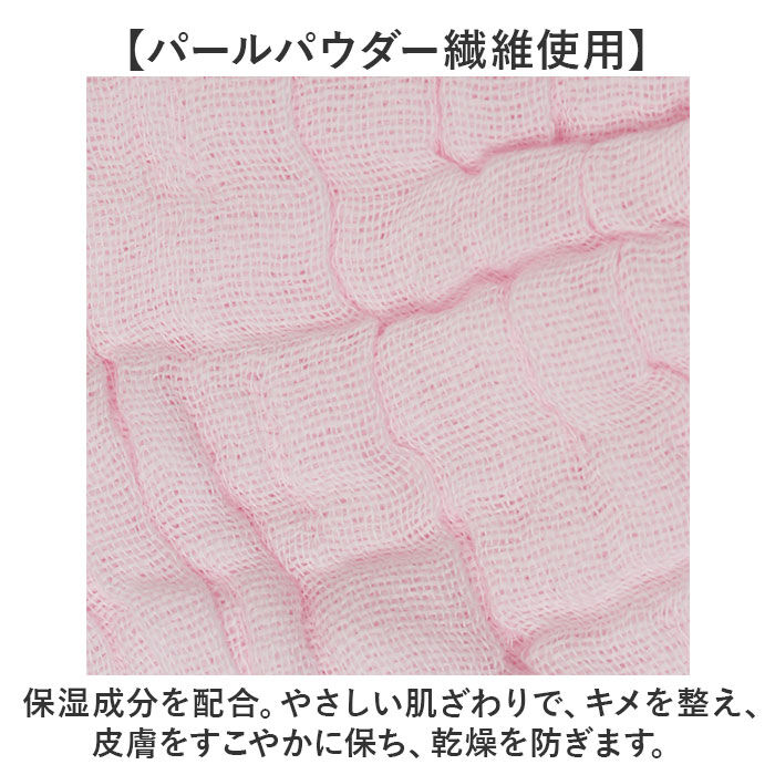 BACKYARD FAMILY「ヘアキャップ タオルキャップ 通販 日本製 国産 ヘアタオル ナイトキャップ 大人 スイミング」|タオル|