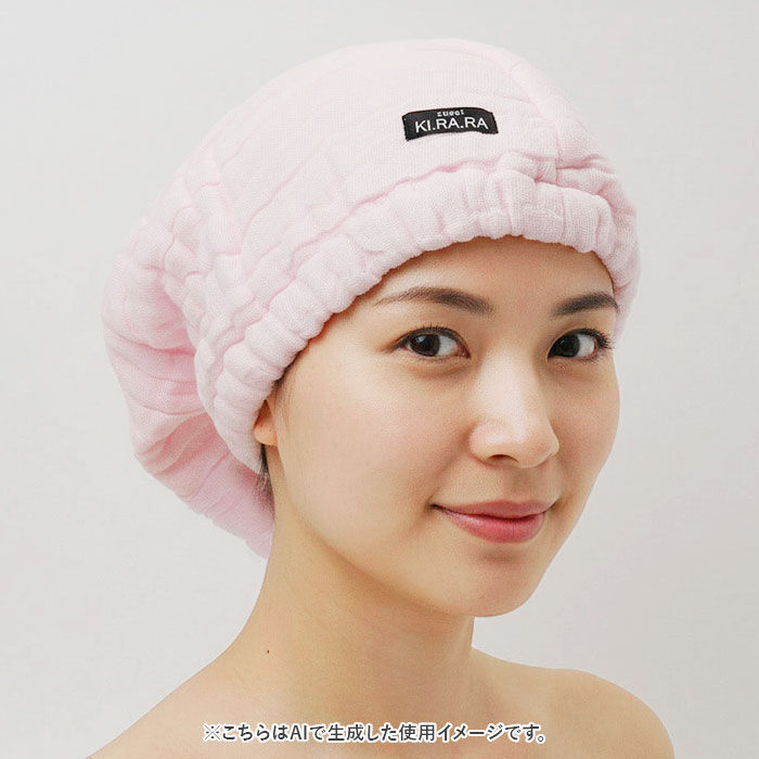 BACKYARD FAMILY「ヘアキャップ タオルキャップ 通販 日本製 国産 ヘアタオル ナイトキャップ 大人 スイミング」|タオル|