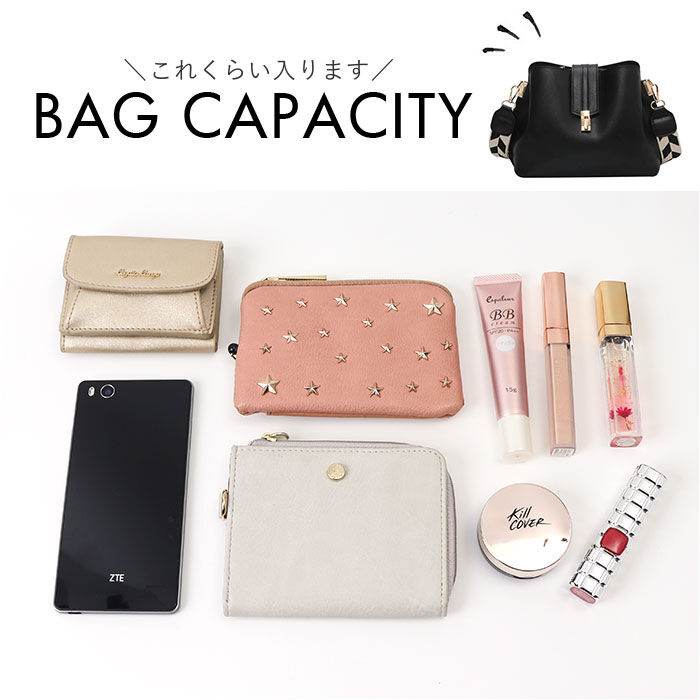 BACKYARD FAMILY「ショルダーバッグ レディース 通販 斜めがけバッグ ななめがけ 斜め掛け かばん バッグ 鞄」|ショルダー・メッセンジャー|