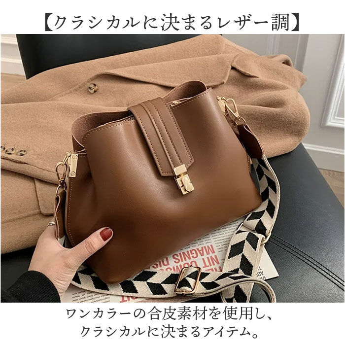 BACKYARD FAMILY「ショルダーバッグ レディース 通販 斜めがけバッグ ななめがけ 斜め掛け かばん バッグ 鞄」|ショルダー・メッセンジャー|