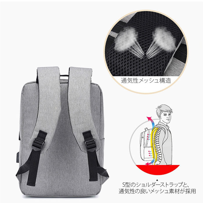 BACKYARD FAMILY「ビジネスリュック ビジネスバッグ 通販 ビジネスバック ビジネス リュック デイパッグ」|リュック|