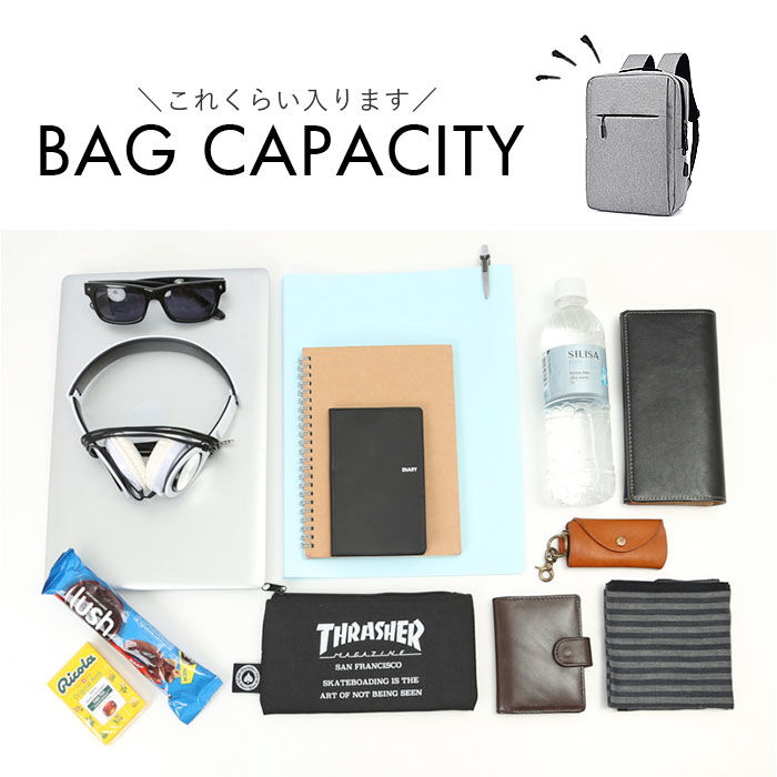 BACKYARD FAMILY「ビジネスリュック ビジネスバッグ 通販 ビジネスバック ビジネス リュック デイパッグ」|リュック|