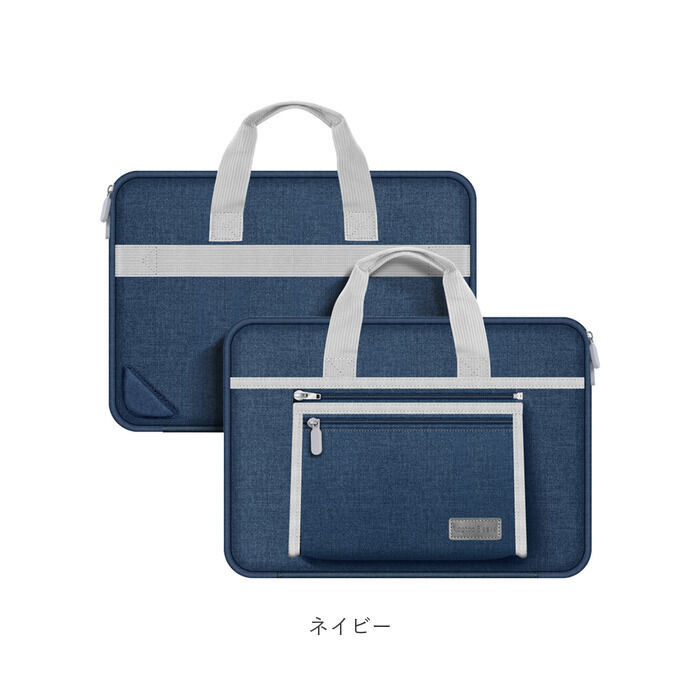 BACKYARD FAMILY「パソコンケース ノートパソコンバッグ 通販 ノートパソコンバック PC用キャリングバッグ」|モバイルケース|