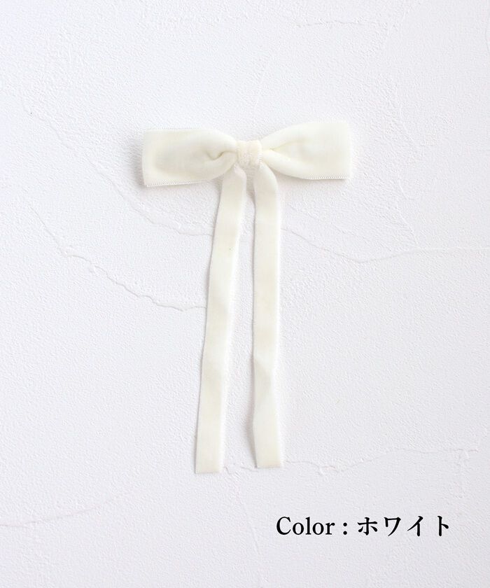 BACKYARD FAMILY「Rora バレッタ キッズ 通販 マールン ベルベット 髪飾り 髪どめ 髪留め リボン 大きめ」|その他|