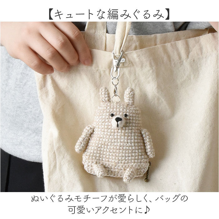 BACKYARD FAMILY「防犯ブザー 大人 通販 anibell カバー付き防犯ブザー 現代百貨 A740 女性 小学生」|その他|