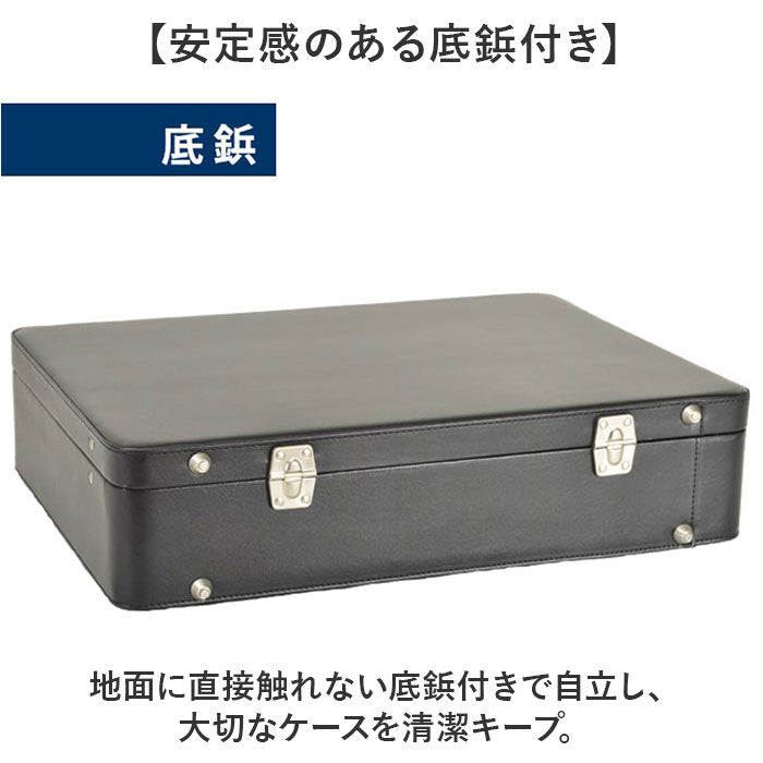 BACKYARD FAMILY「ビジネスバッグ メンズ 自立 通販 アタッシュケース ブリーフケース 書類かばん 通勤バッグ」|ビジネスバッグ|