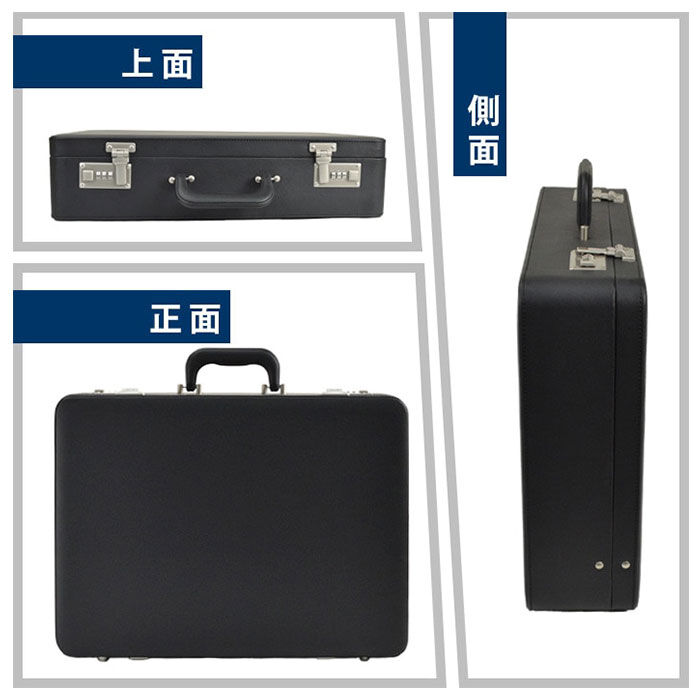 BACKYARD FAMILY「ビジネスバッグ メンズ 自立 通販 アタッシュケース ブリーフケース 書類かばん 通勤バッグ」|ビジネスバッグ|