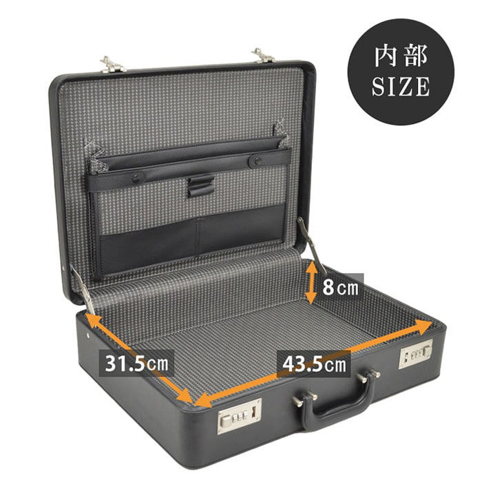 BACKYARD FAMILY「ビジネスバッグ メンズ 自立 通販 アタッシュケース ブリーフケース 書類かばん 通勤バッグ」|ビジネスバッグ|