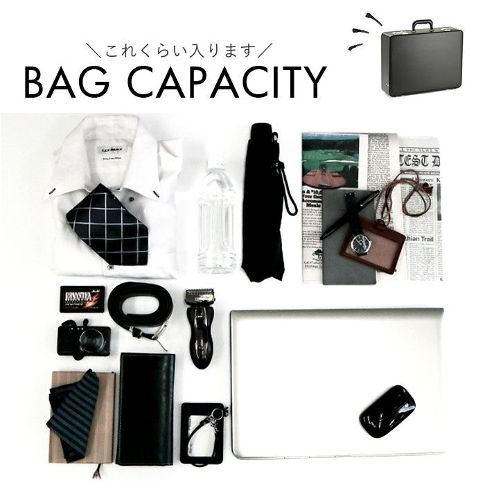 BACKYARD FAMILY「ビジネスバッグ メンズ 自立 通販 アタッシュケース ブリーフケース 書類かばん 通勤バッグ」|ビジネスバッグ|