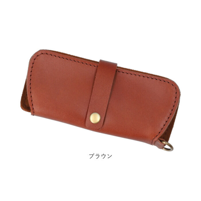 BACKYARD FAMILY「メガネケース 革 日本製 通販 眼鏡ケース めがねケース 栃木レザー メガネ入れ グラスケース」|その他|