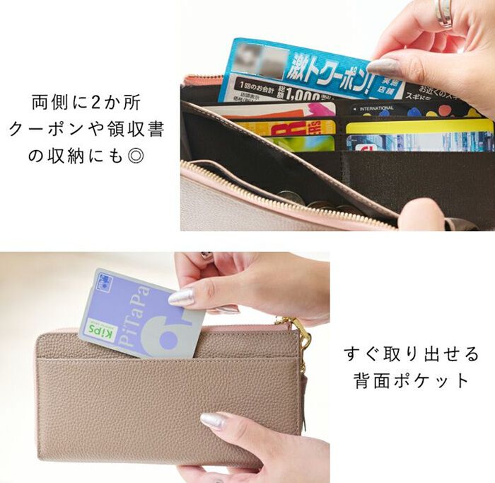 BACKYARD FAMILY「lizdays リズデイズ 長財布 lz-65105 通販 本革財布 牛革財布 財布 コインケース」|財布|