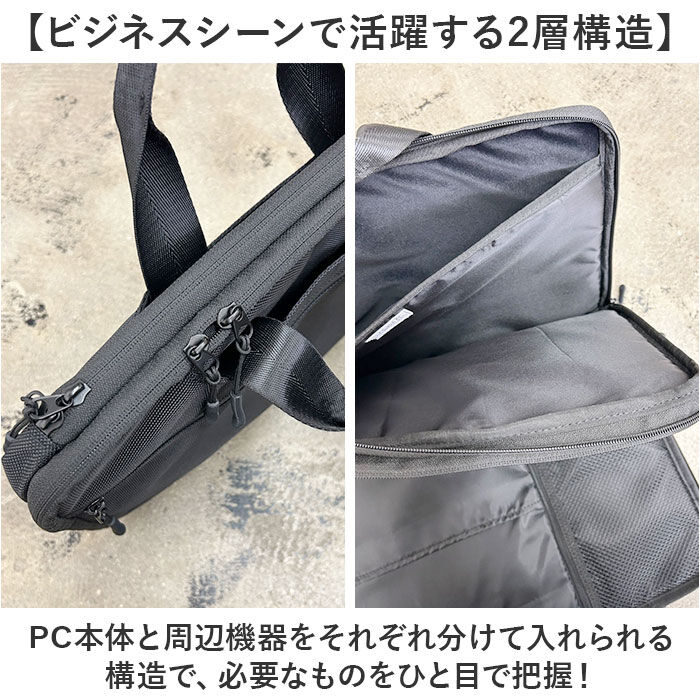 BACKYARD FAMILY「NoiR ノアール PCケース N24006 通販 ノートパソコンケース ノートパソコンバッグ」|モバイルケース|