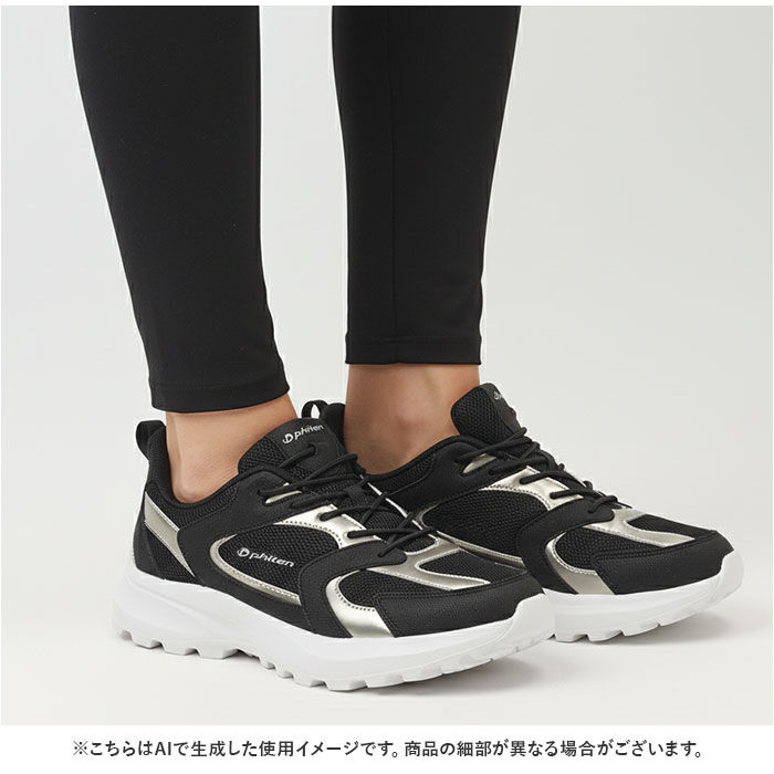 BACKYARD FAMILY「ファイテン スニーカー PHL-015 phiten 通販 レディース シューズ 靴」|スリッポン|