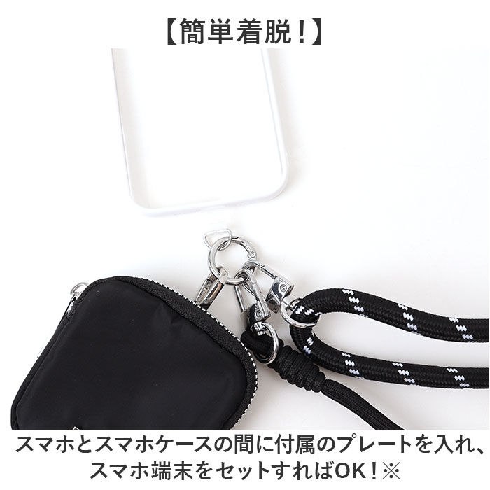 BACKYARD FAMILY「ストラップ ポーチ付き 通販 ショルダーストラップ ショルダー ポーチ 首掛け スマホショルダー」|電化製品|