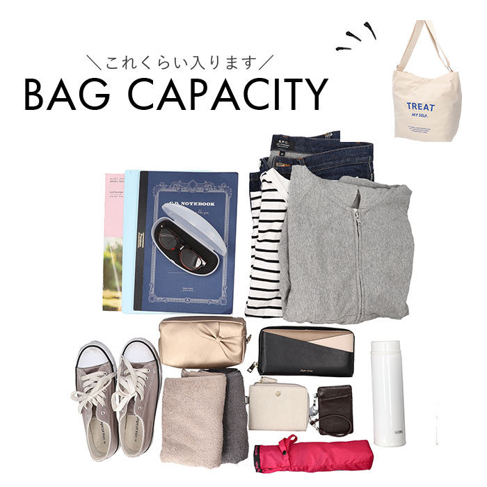 BACKYARD FAMILY「jouet ジョエット ショルダーバッグ J6373 通販 TREATショルダー 大容量」|ショルダー・メッセンジャー|