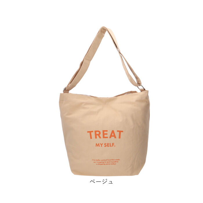 BACKYARD FAMILY「jouet ジョエット ショルダーバッグ J6373 通販 TREATショルダー 大容量」|ショルダー・メッセンジャー|