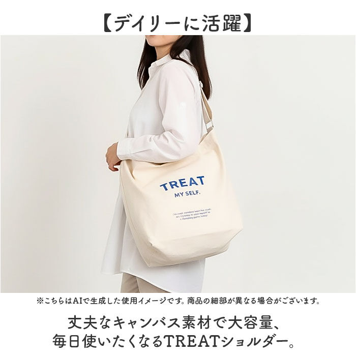 BACKYARD FAMILY「jouet ジョエット ショルダーバッグ J6373 通販 TREATショルダー 大容量」|ショルダー・メッセンジャー|