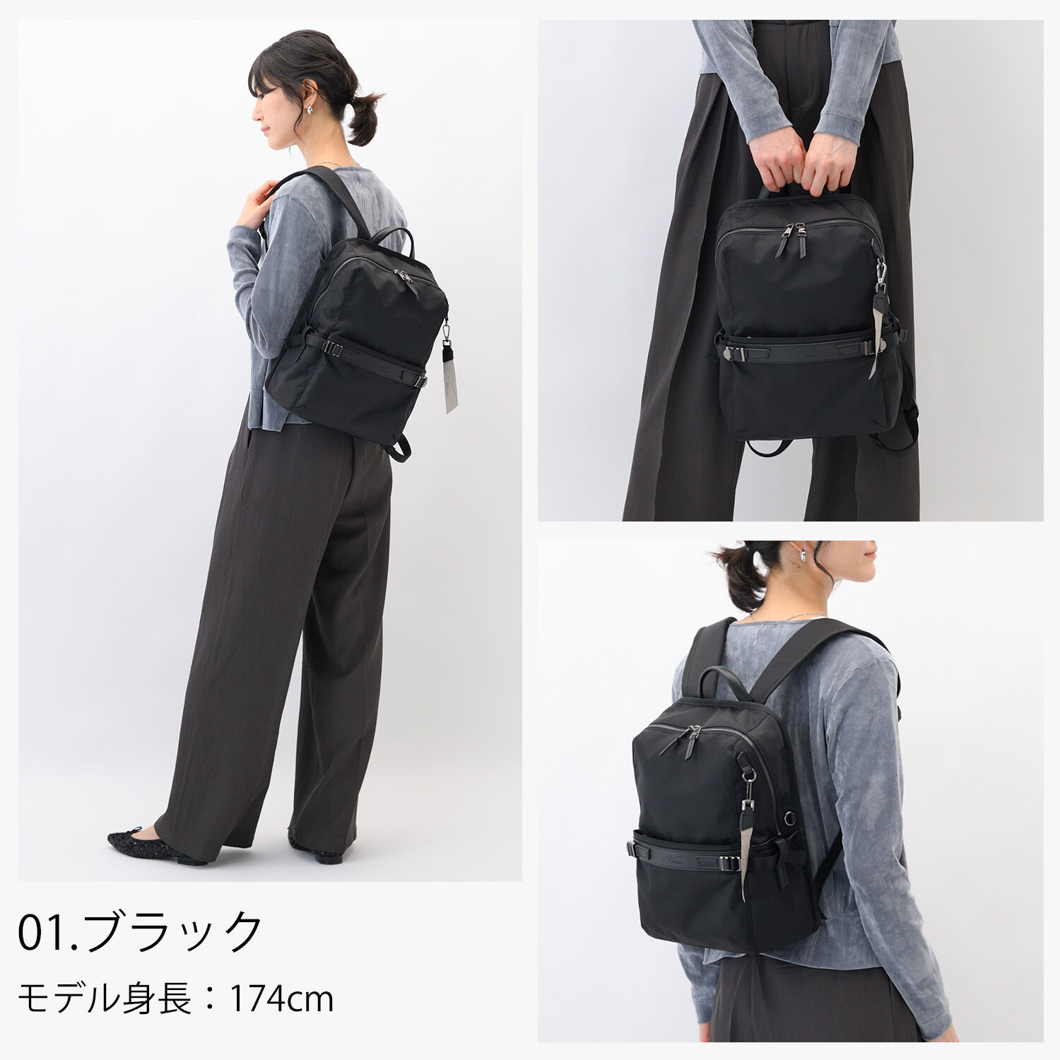 W&.Day/Night「W&.Day/Night リッカ2 スクエアリュック A4サイズ 13.3インチPC収納 19151」|リュック|