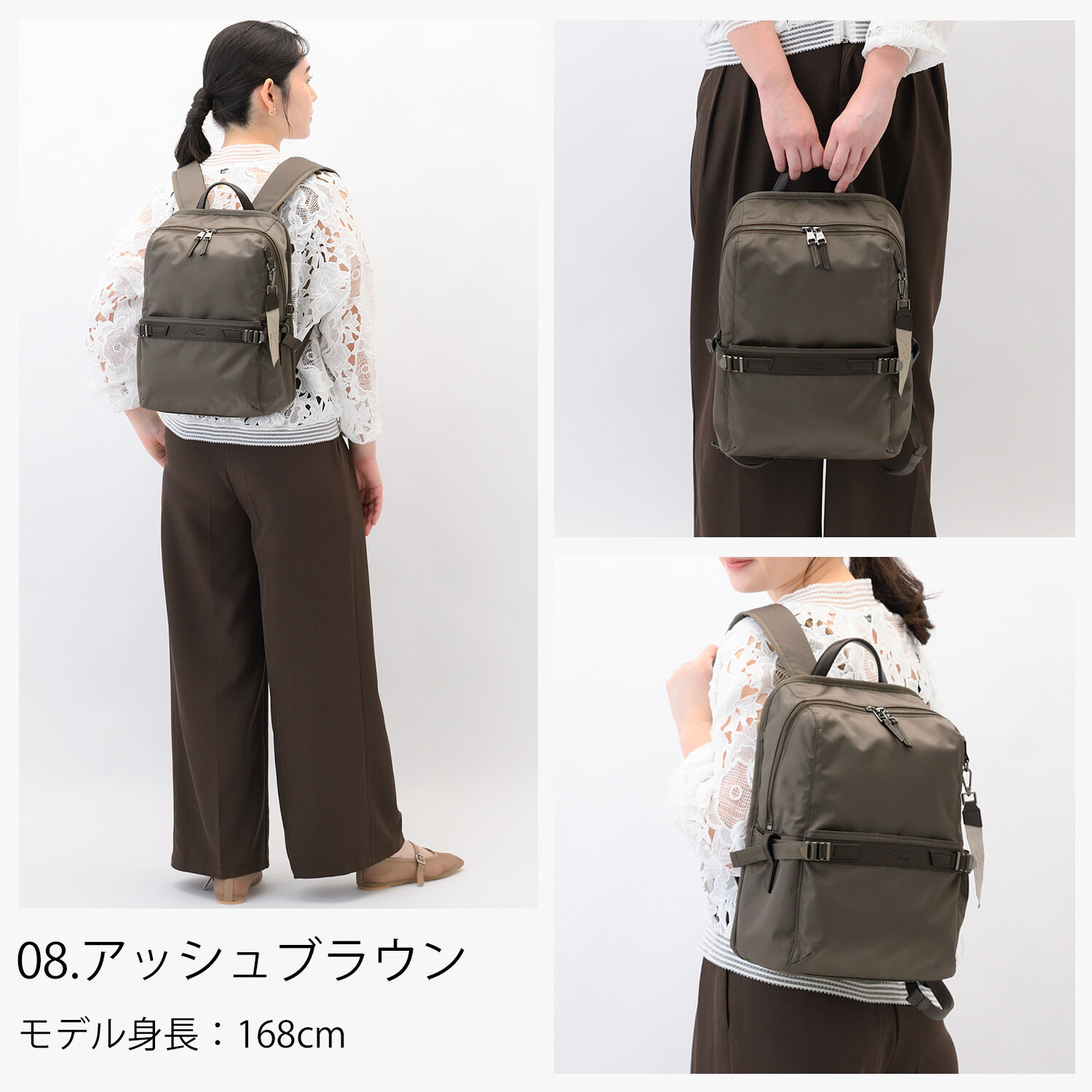 W&.Day/Night「W&.Day/Night リッカ2 スクエアリュック A4サイズ 13.3インチPC収納 19151」|リュック|