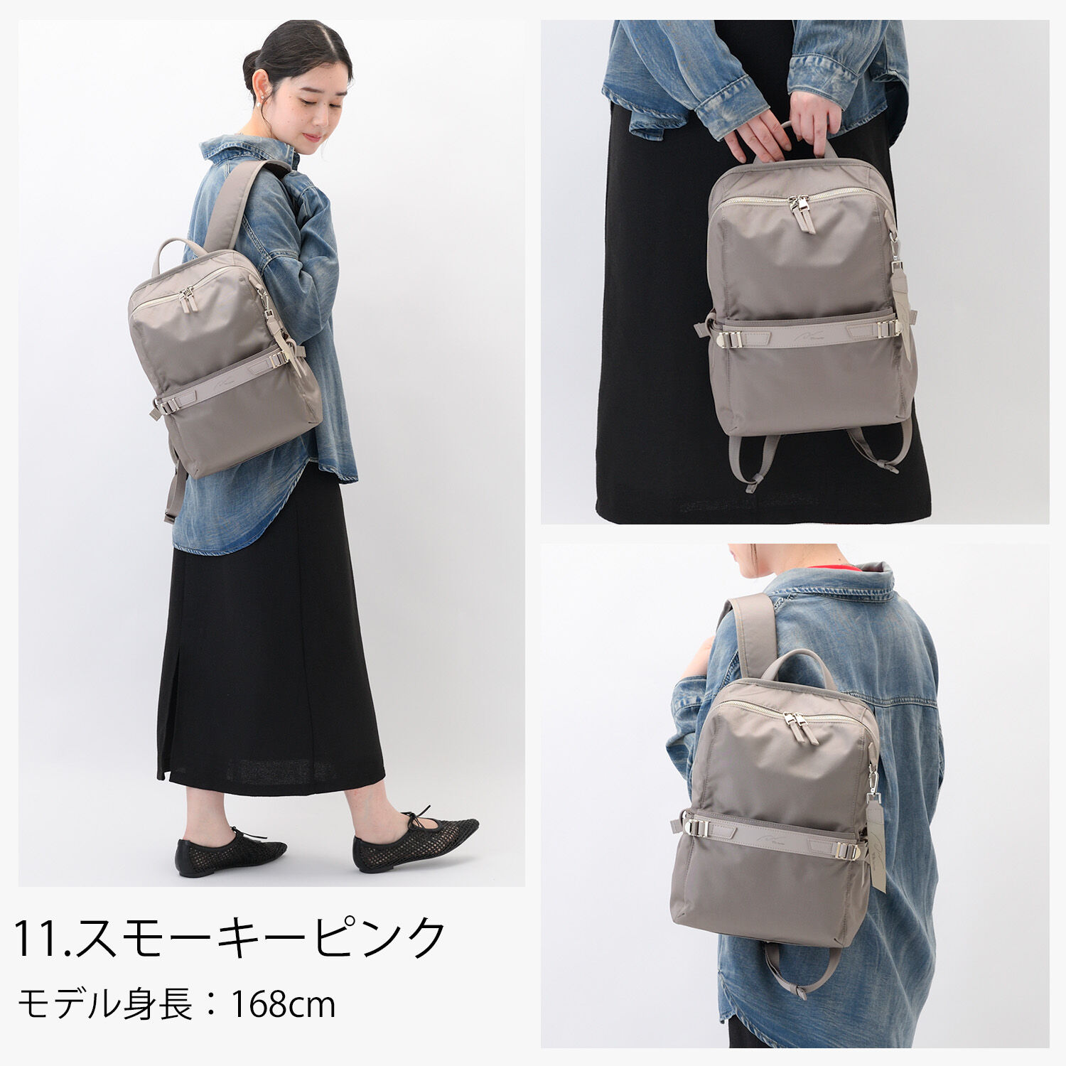 W&.Day/Night「W&.Day/Night リッカ2 スクエアリュック A4サイズ 13.3インチPC収納 19151」|リュック|