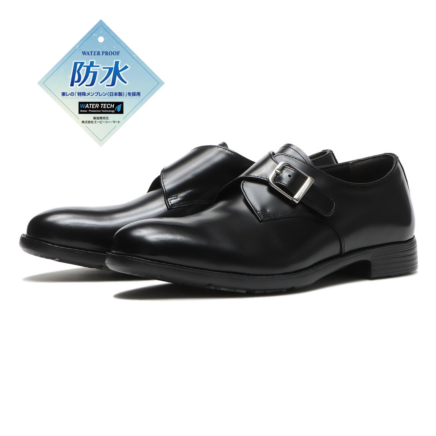 HAWKINS「【HAWKINS】HP IT R MONK」|ビジネス・ドレスシューズ|