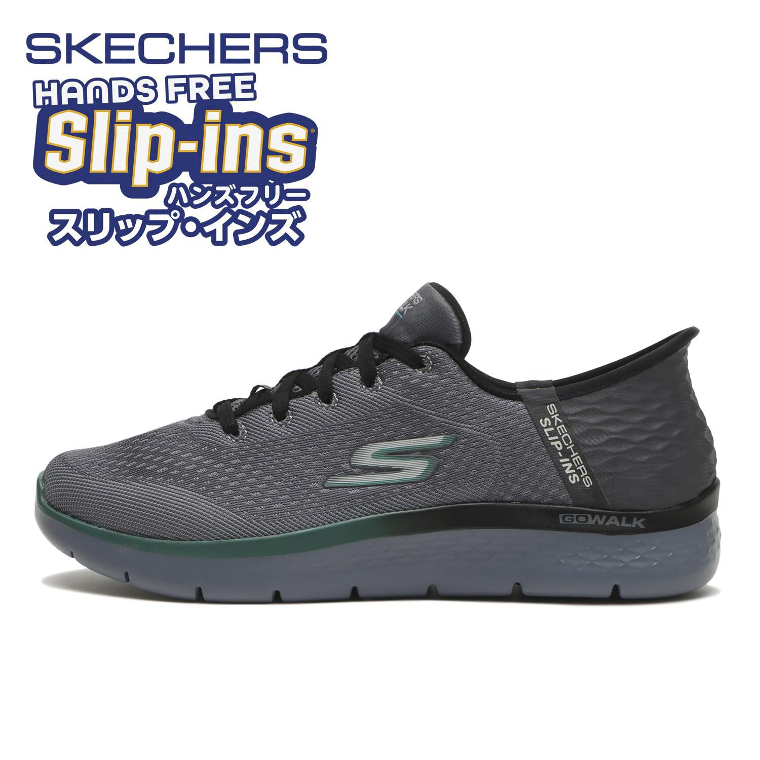 SKECHERS「【SKECHERS】GO WALK FLEX-NEW WORLD」|スニーカー|グレー