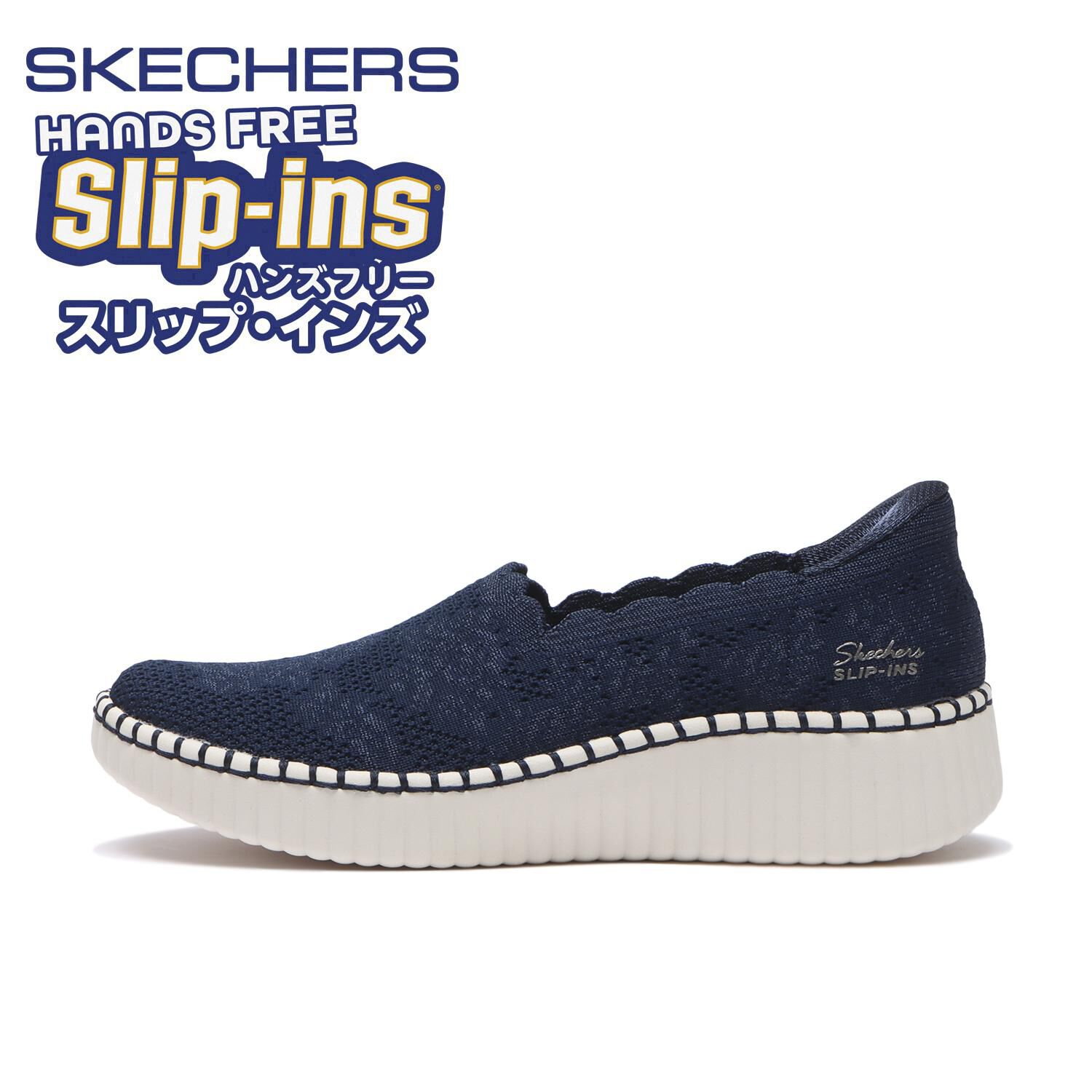 SKECHERS「【SKECHERS】WILSHIRE BLVD - TRUE CHARM」|スニーカー|ブルー