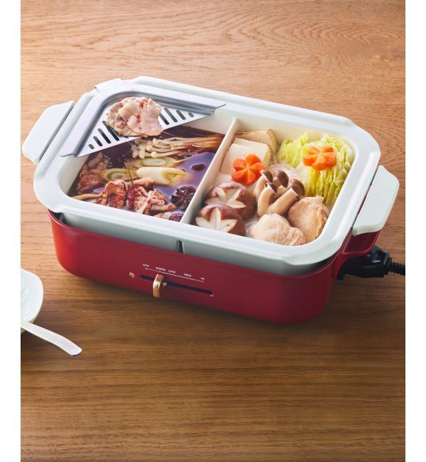 BRUNO「コンパクトホットプレート用 セラミックコート仕切り鍋」|電化製品|