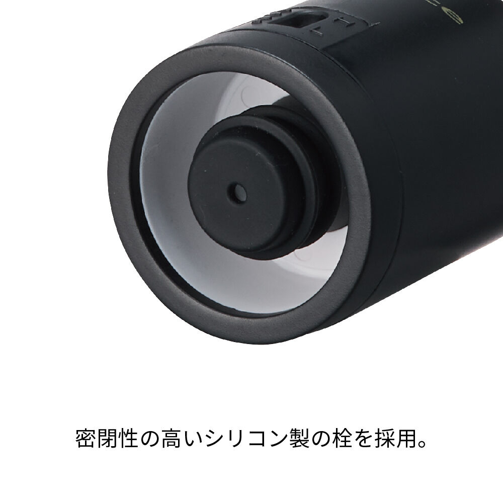 recolte「レコルト　イージーワインキーパー EWK-2 」|食器・キッチングッズ|