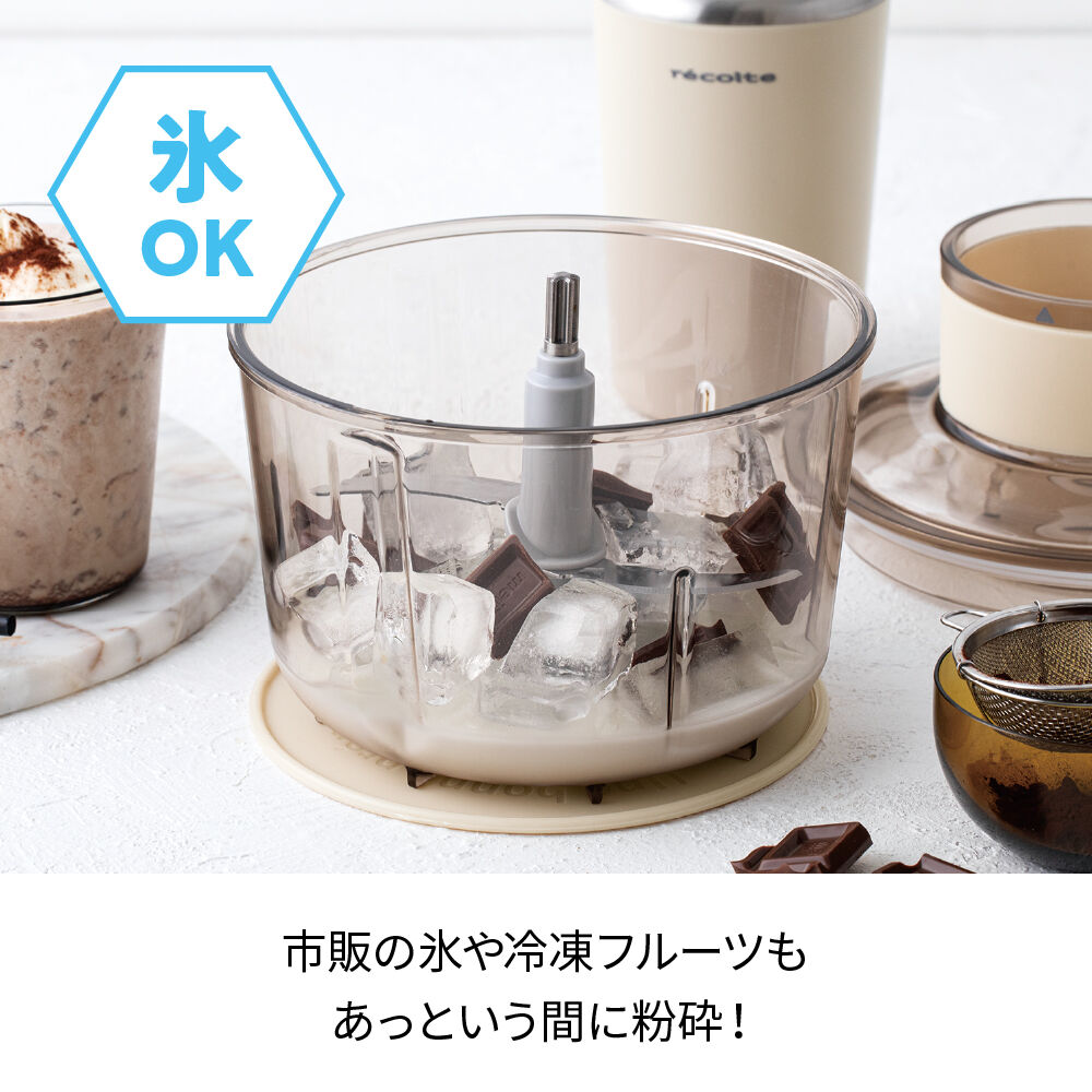 recolte「レコルト フードプロセッサー コンボ RCP-6」|食器・キッチングッズ|